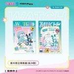 Vocaloid Series Hatsune Miku Megurine Luka Kagamine Len Rin Kaito Meiko Officially Blind Box Polaroid Card